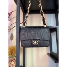 Chanel Satchel Bags